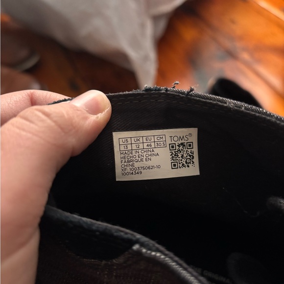 Chukka_Boots